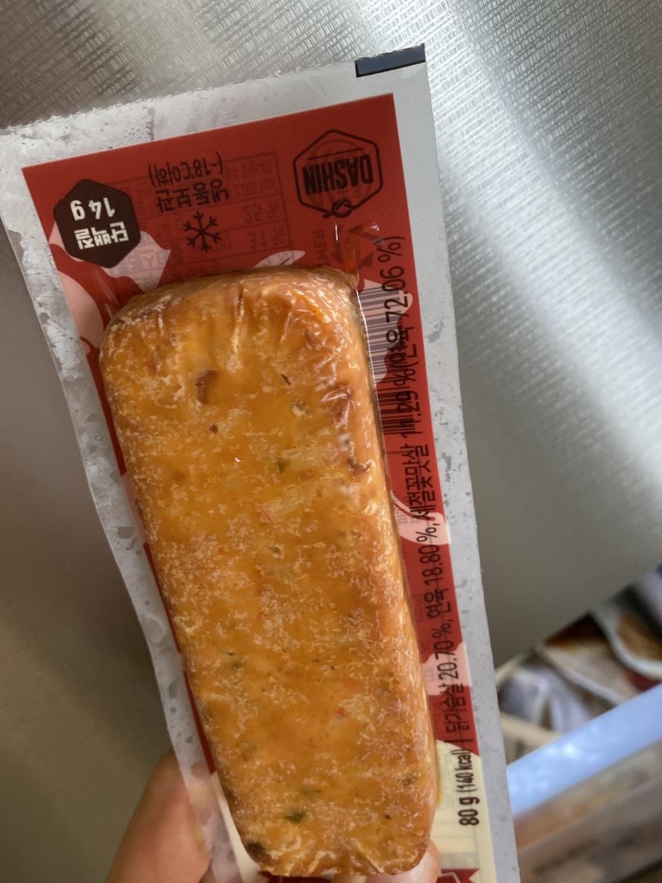 말해모해 몸에좋은거먹어요 진짜맛있어요 난 이거먄먹음 김밥쌀때도 반찬으로도 이걸로살마니뺐음 감사합니...