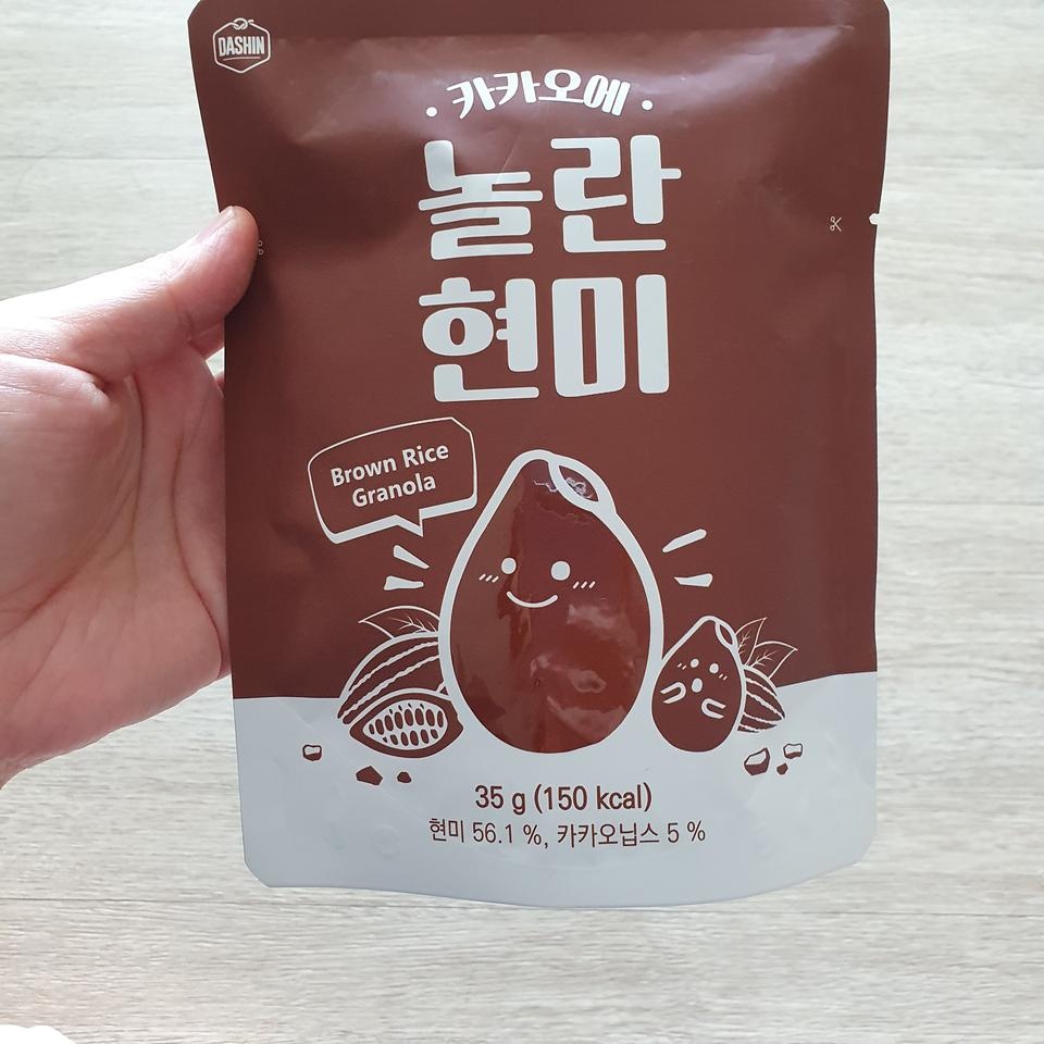 생각보다 양이많아요~^^ 원래 요거트에 뿌려먹으려했는데 양이 많아서 그냥 시리얼로 먹기로했어요