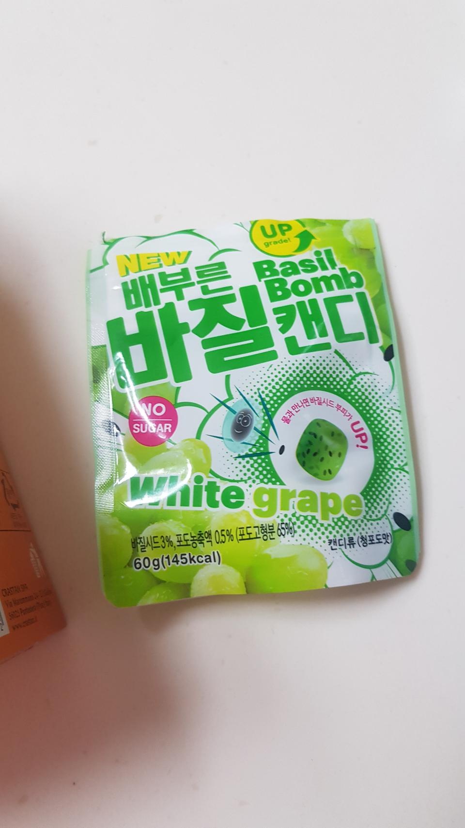 괜차나요 가격이 좀있어요