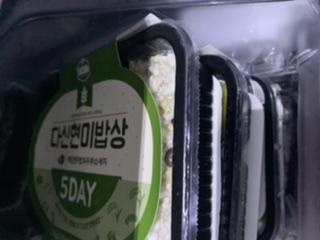 맛있어보입니다. 배송빨라여