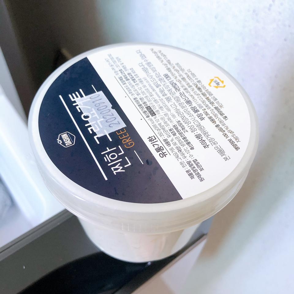 빵에 발라먹으니 너무 맛있어용!!!!!!