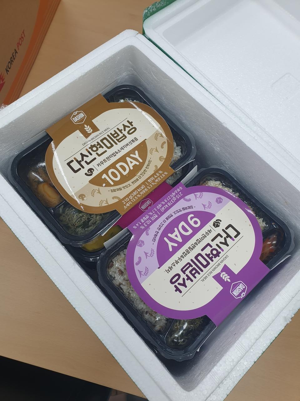 배송도 빠르고 맛도 괜찮아요. 사무실에서 간편히 먹기 좋고 매일 다른 맛을 골라 먹을수 있어서도 좋네요.