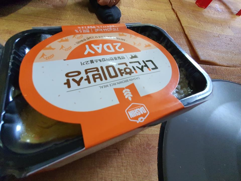 배송도빠르고 만족합니다