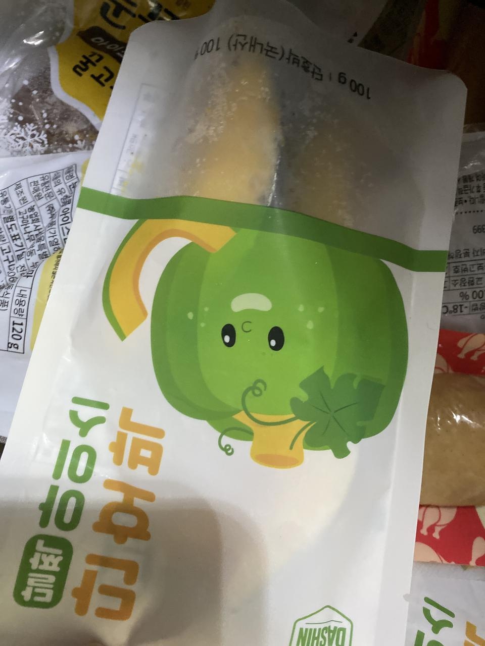 맛있어요 먹기 편해요