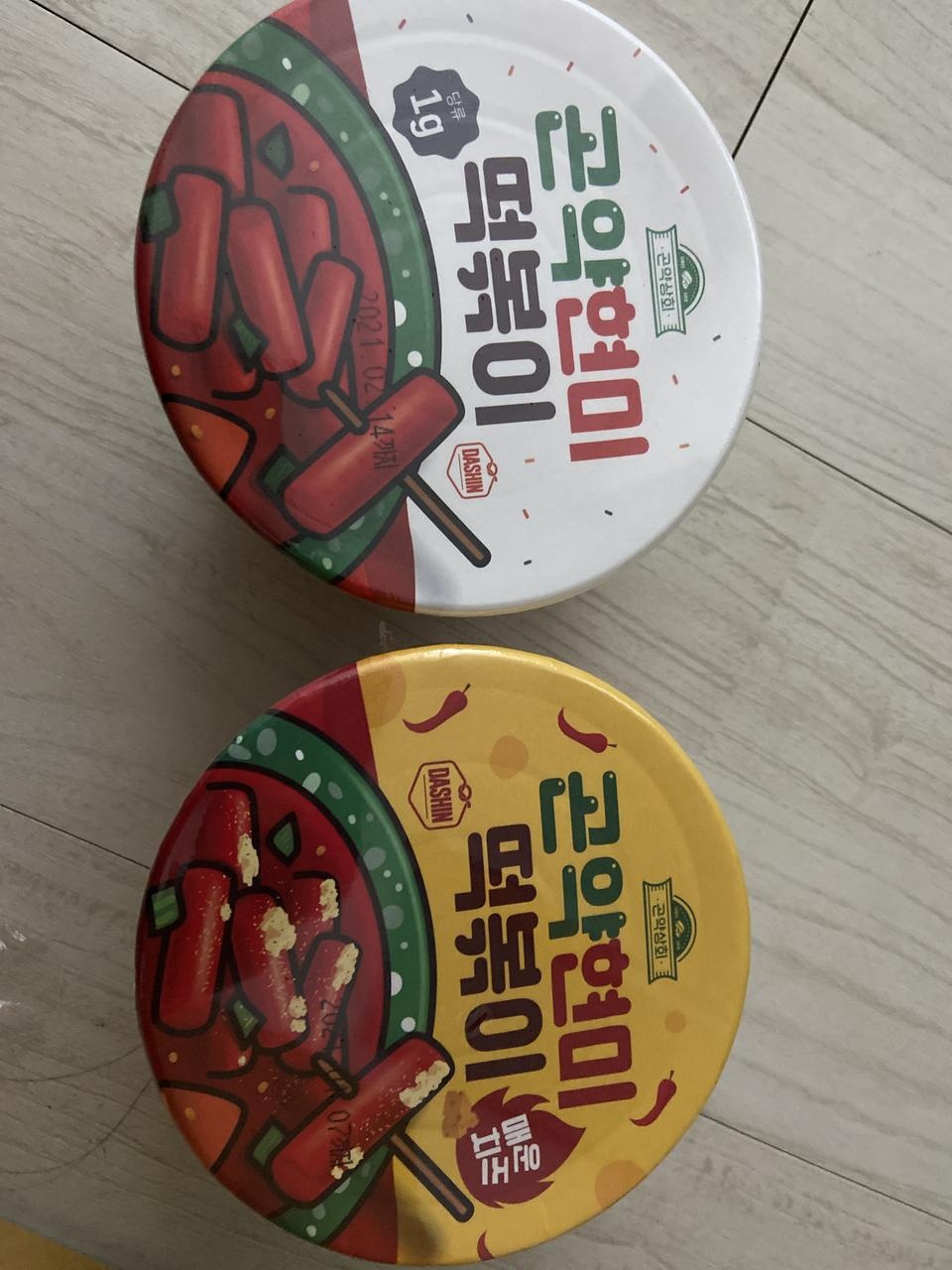 와 진짜 빨리왓어요!!
맛도 생각보다 맛잇네여☺️