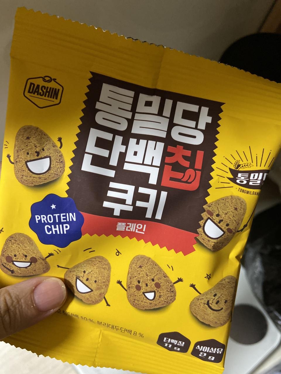 와 진짜 빨리왓어요!!
맛도 생각보다 맛잇네여☺️