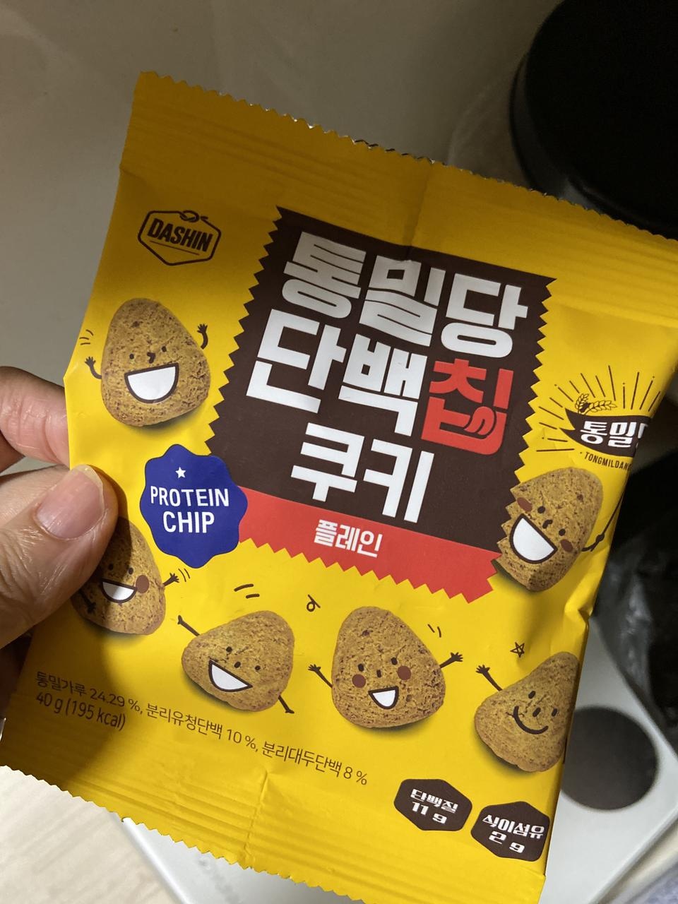 너무만족스러워요!!