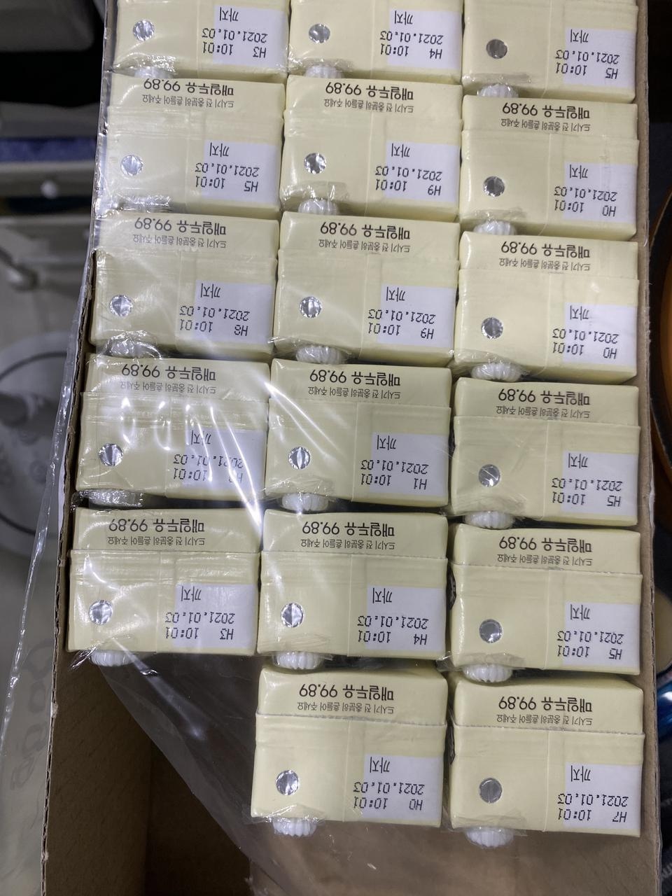 부모님이 좋아하셔요