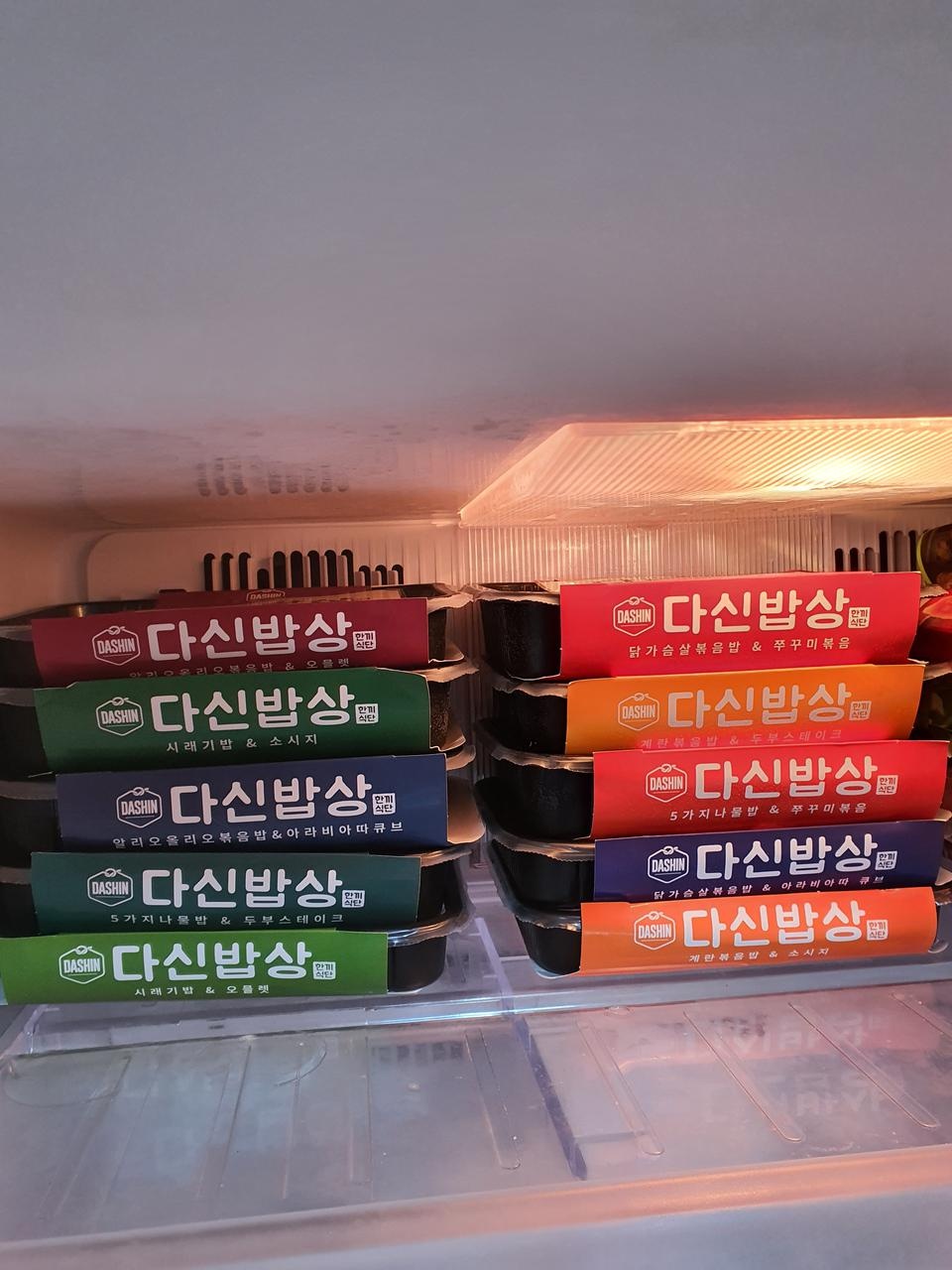 기대됩니다! 맛있어보입니다