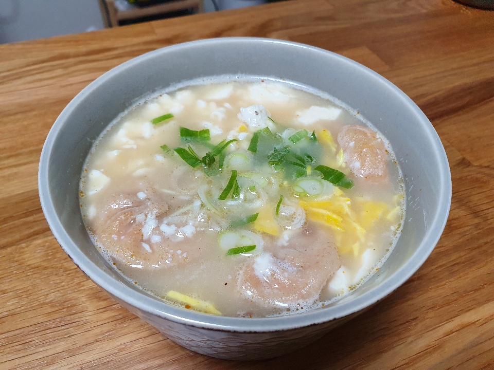 맛있어요~!  만두국 끓여먹으니 굳