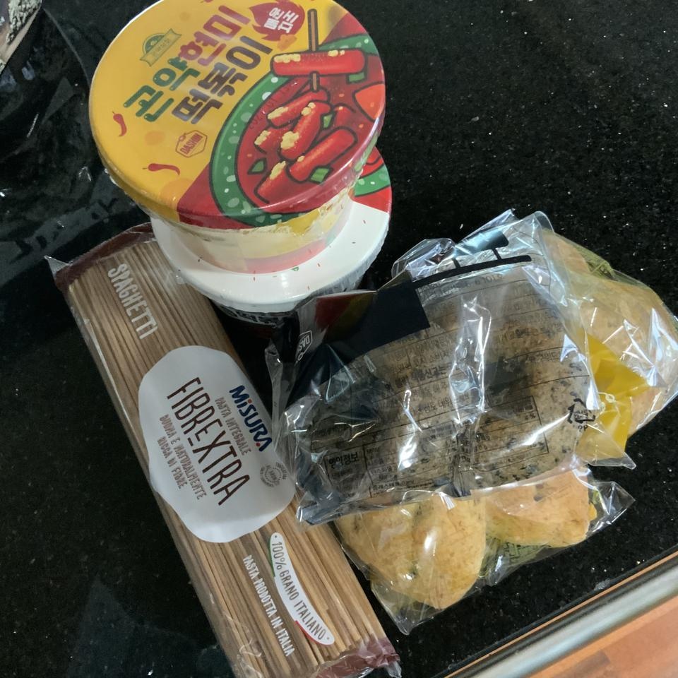 맛잇어요 ㅎㅎ 건강할듯