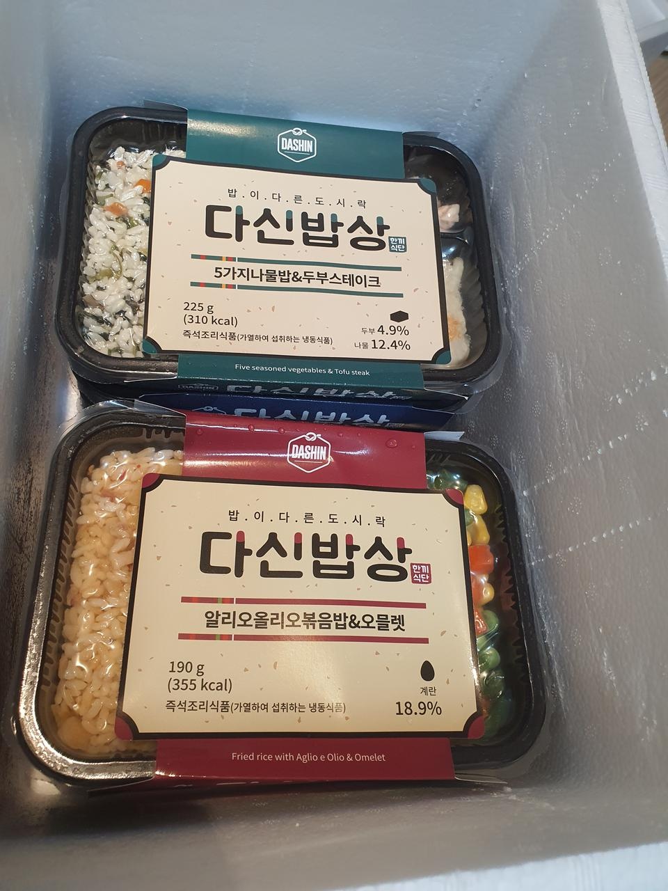배송빠르고 포장도 잘 되어 왔습니다
벌써 두개나 먹었는데 맛있네요 ㅎㅎ