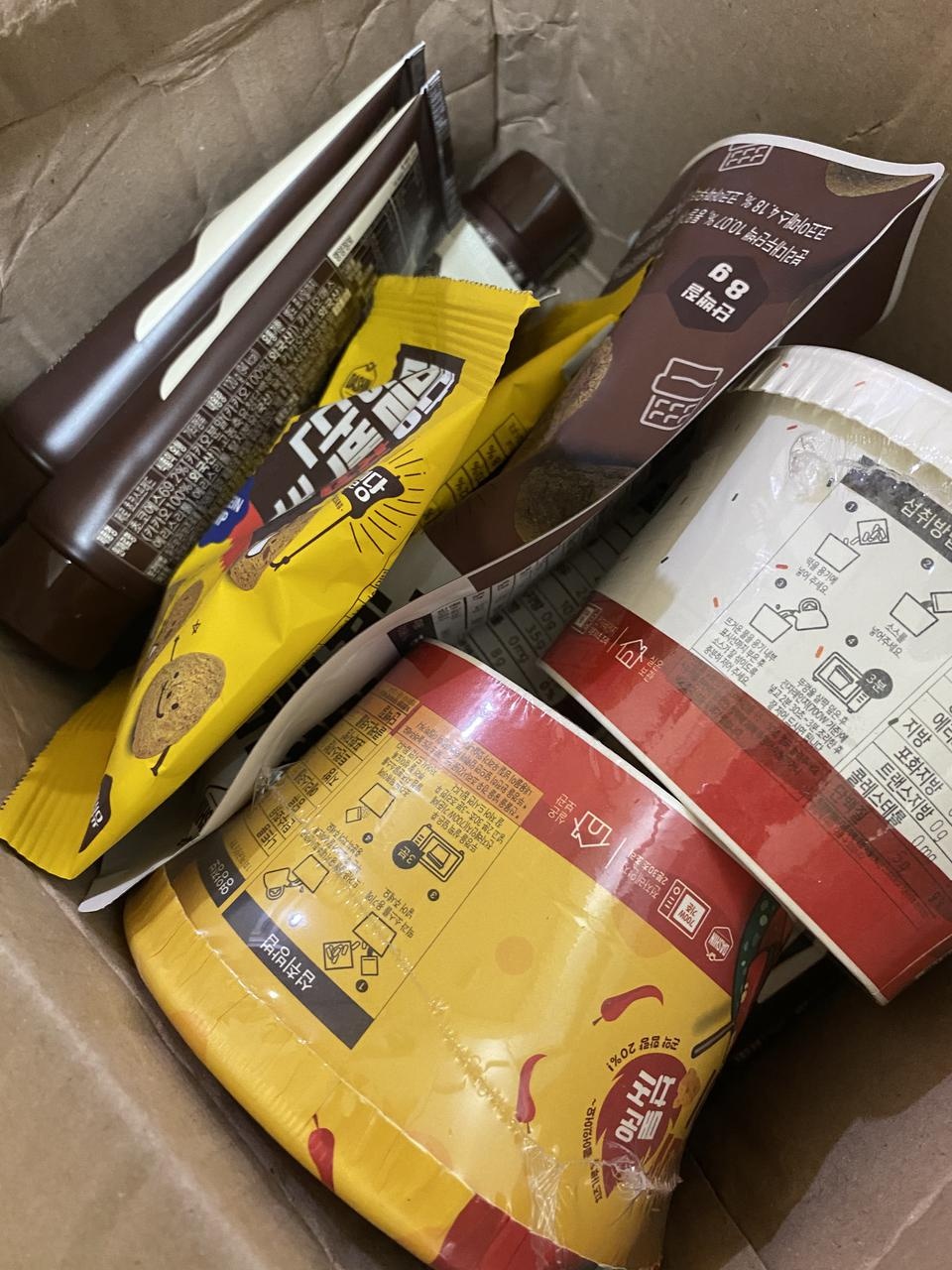 맛있어요❣️❣️ 배송도 다음날 바로 왔네요