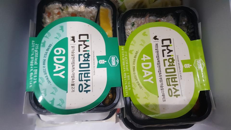 다이어트 도시락  여러종류 먹어봤는데
다신샵 도시락  맛있네요