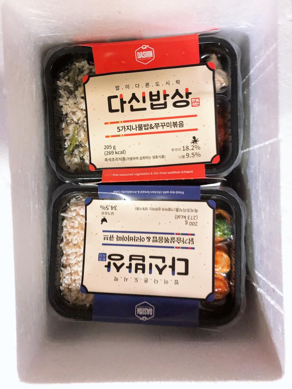 늘 먹던건데 회사에서 점심에 먹기 좋아요! 양이 좀 먹은편이지만 간편하게 다이어트식으로 먹을 수 있어 자...
