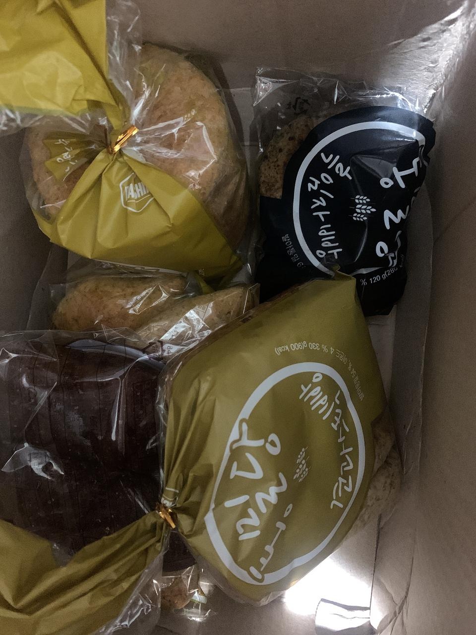 기대됩니다!!배송빠름