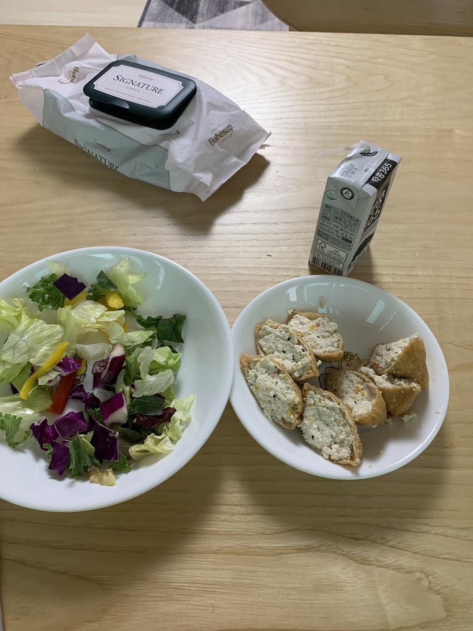 세상 너무 맛있네요