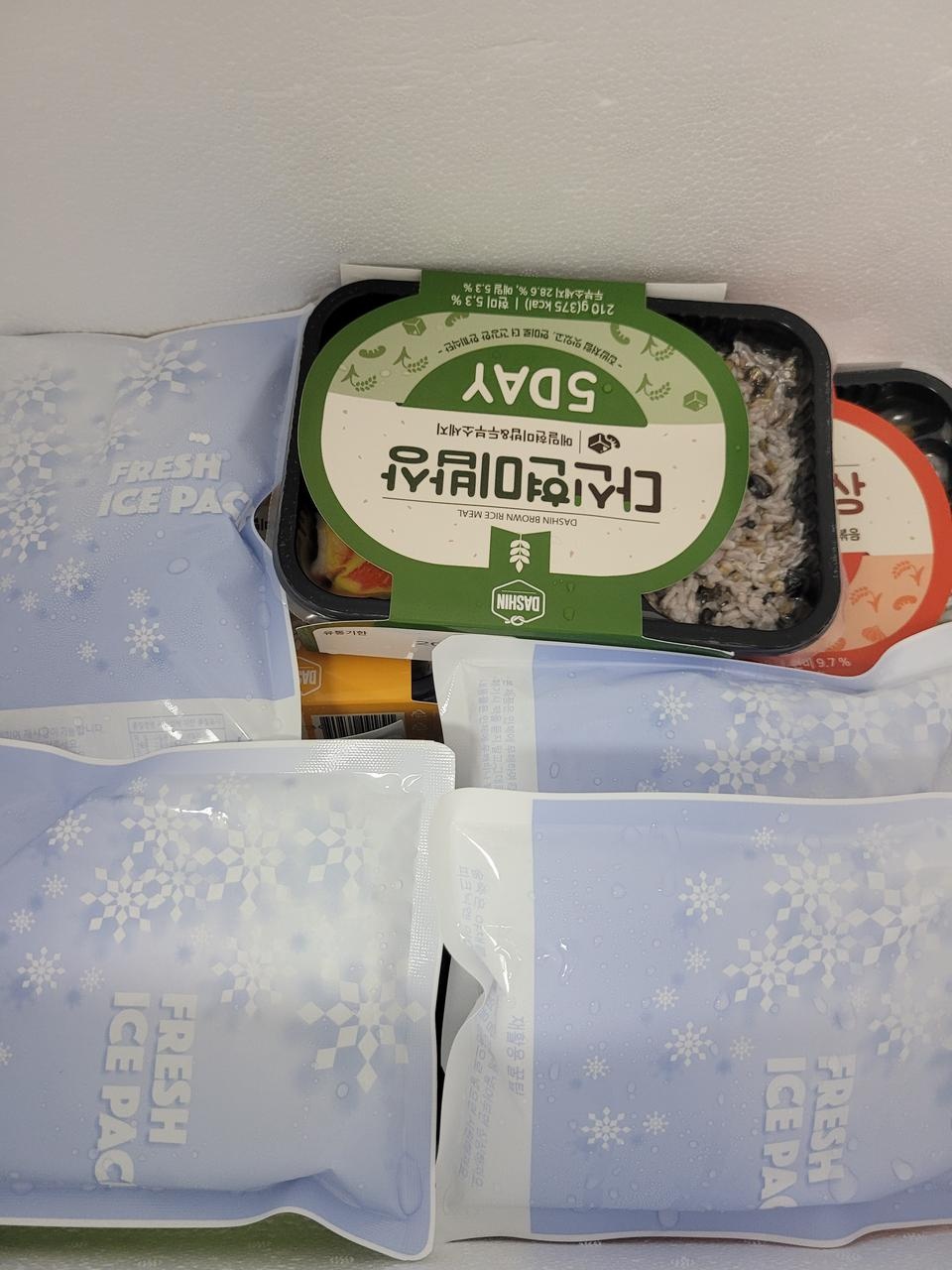아주 마음에 들어요