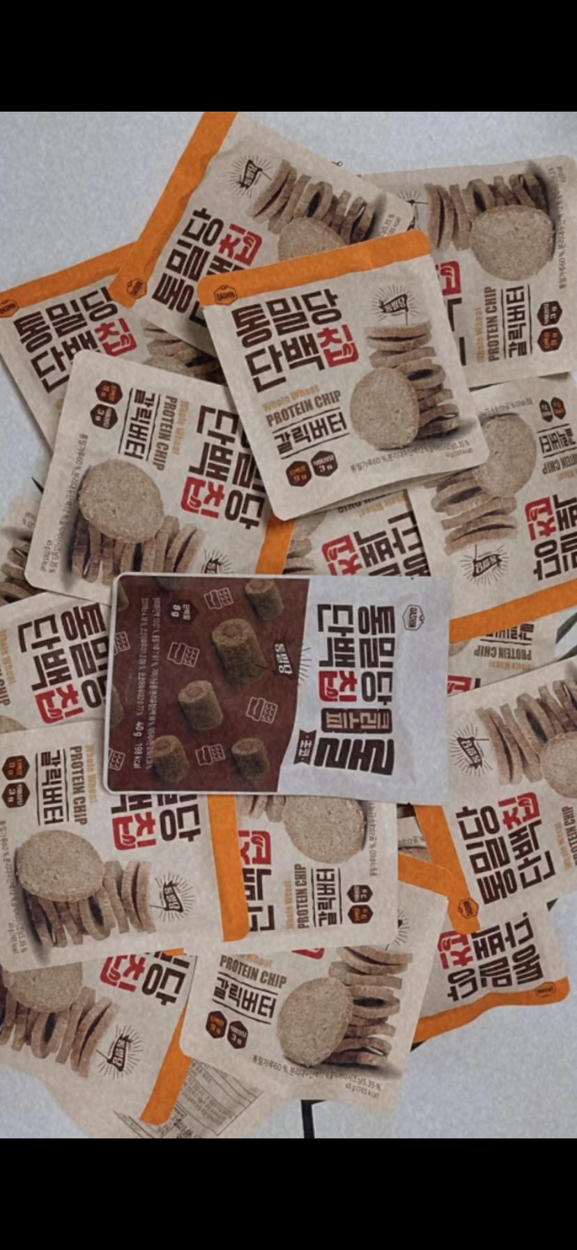 과자를 도저히 못끊겟어서 제 최애인 버터갈릭으로망 엄청 시켯네욯ㅎ