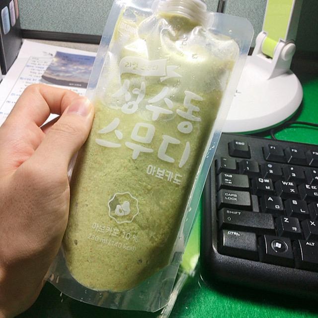 아보카도 맛있게먹었어요!