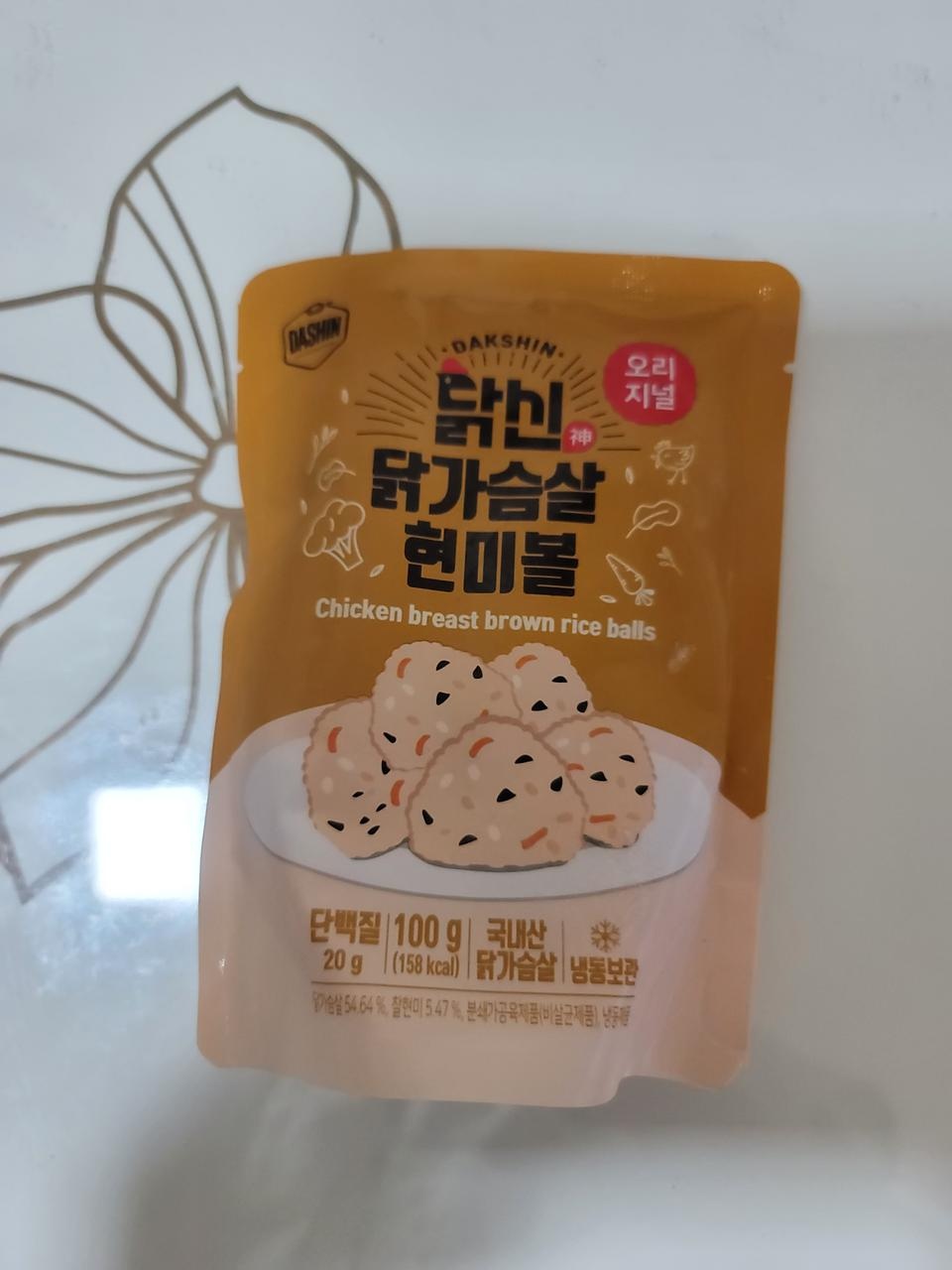 생각보다 양이 적어요.
