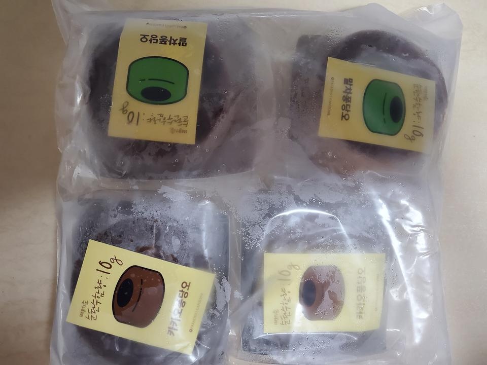 잘받았어요 아직 먹어보지는 않았어요