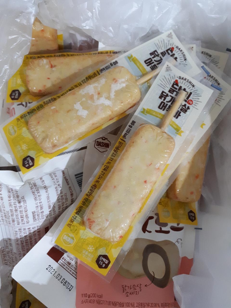 아직 먹기전이긴 하지만 맛나보여요~
배송 꼼꼼히 잘왔어요.