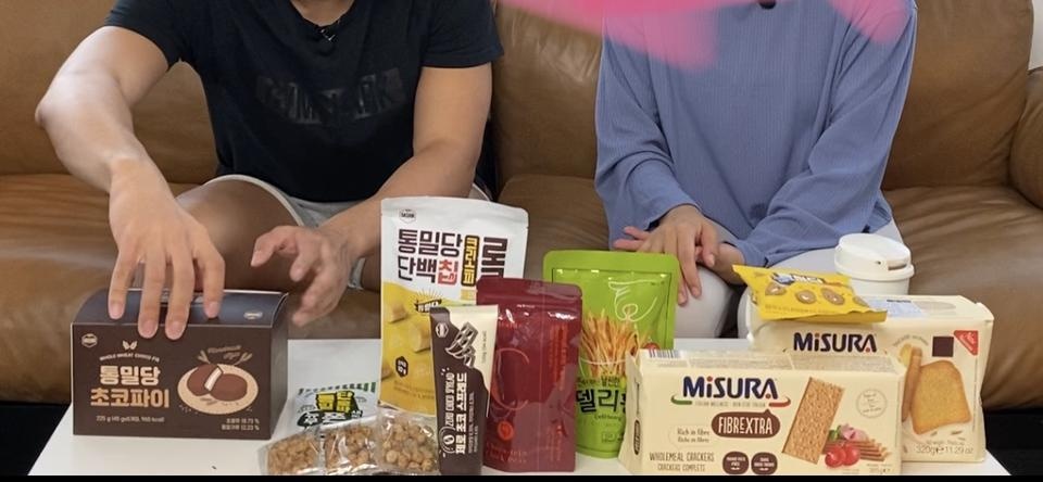 맛잇어요 배송도 빠르규오ㅔ
