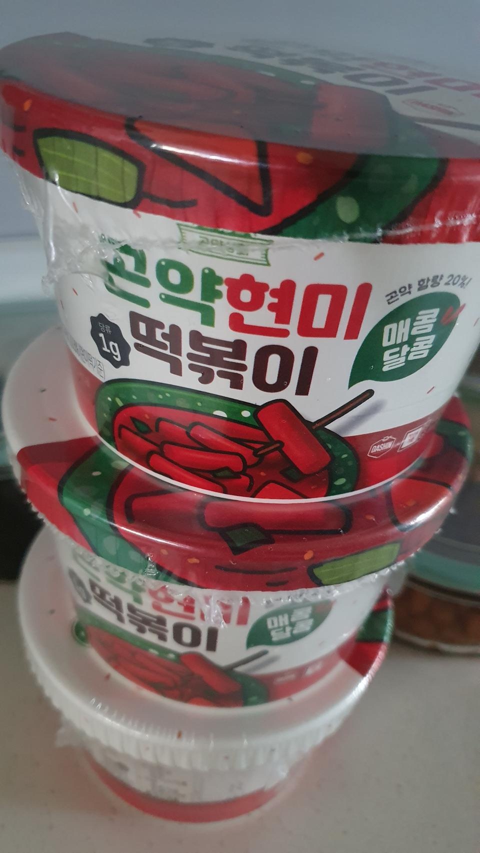 출출할때 부담없이 먹기 좋아요
맛도 생각보다 맛있네요