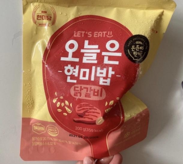 진짜 맛있어요 ㅋ ㅋ 
떡볶이를 너무 좋아하는데 . . 
다이어트때문에 못먹고 있어서 속상했던 
마음이 싹 ...