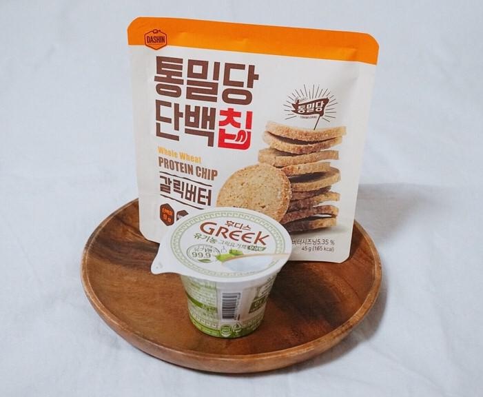 진짜 맛있어요 다이어트 중에 이렇게 맛있는 간식이라니 ㅜㅜ