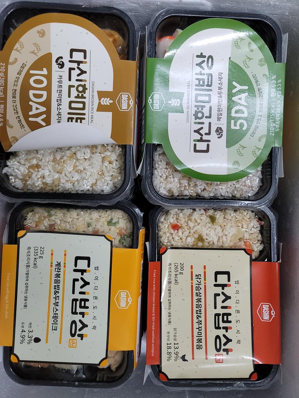 배송빠르네요 아이스팩으로 포장꼼꼼히 잘 받았습니다