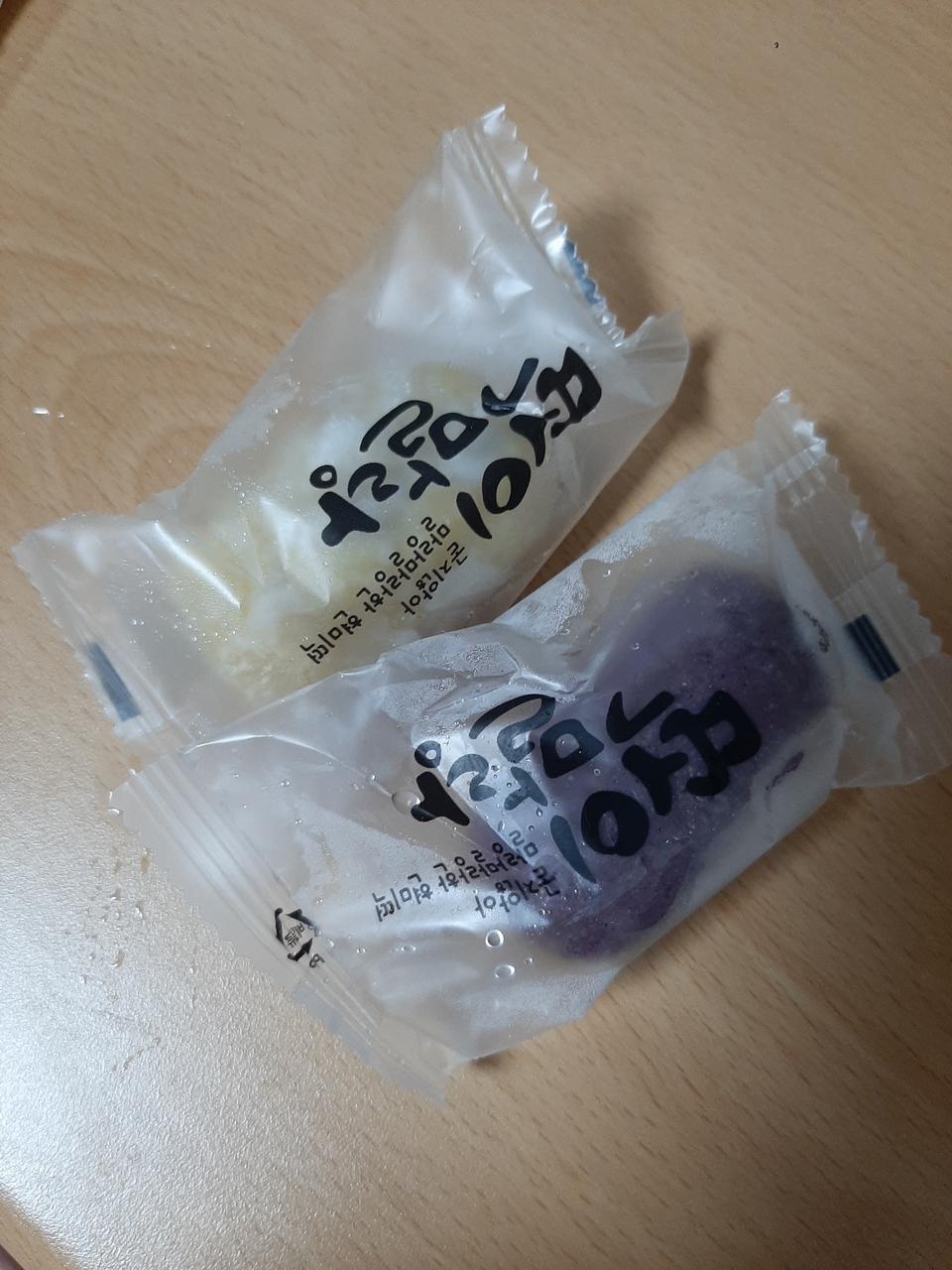 맛있네요. 개별포장되있어서 휴대하기도 좋구요