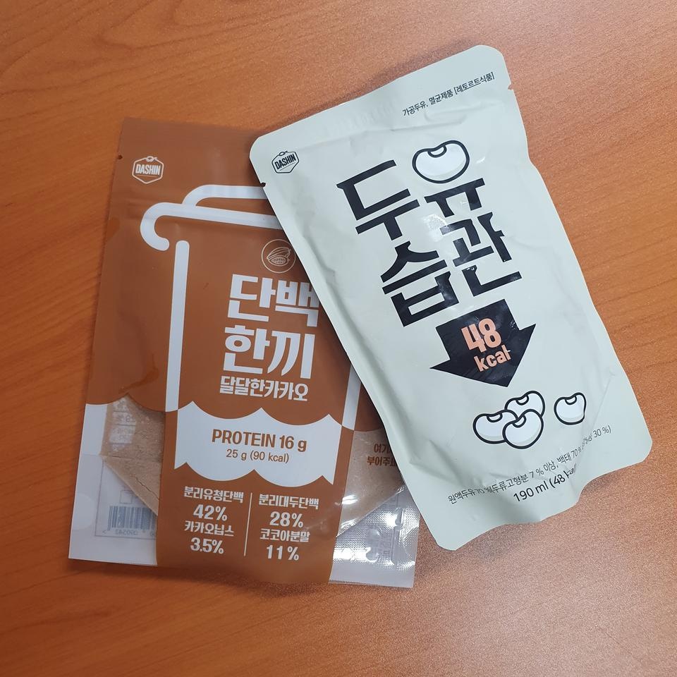 갠적으로 녹차맛이 젤 맛있었어여!