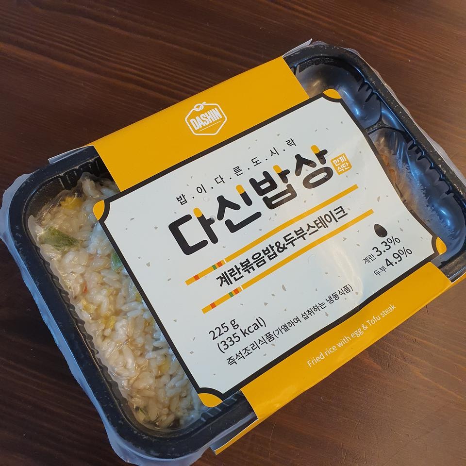 맛있어요
한개만 먹어도 배부르네요
