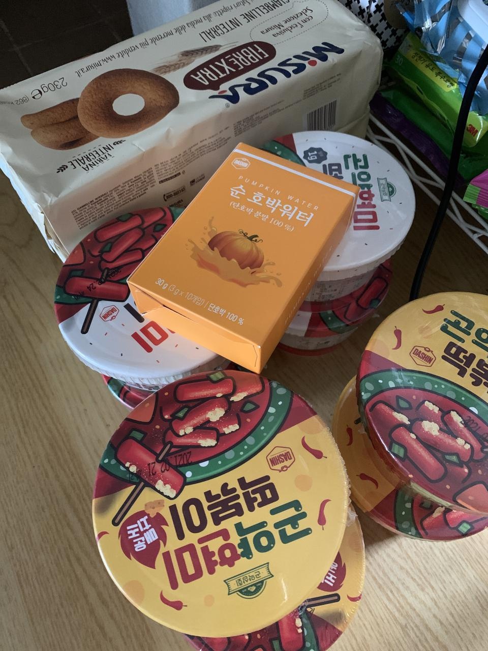 배송도 빠르고 맛있을거 같아요.