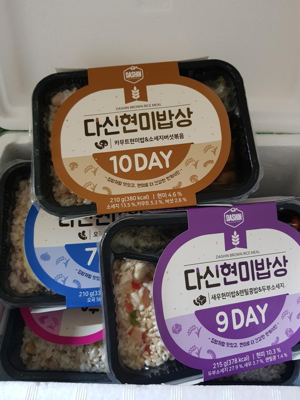 요즘 살이급쪄서
다이어트해야겠습니다
다양한맛이라 물리지않을꺼같아요^^