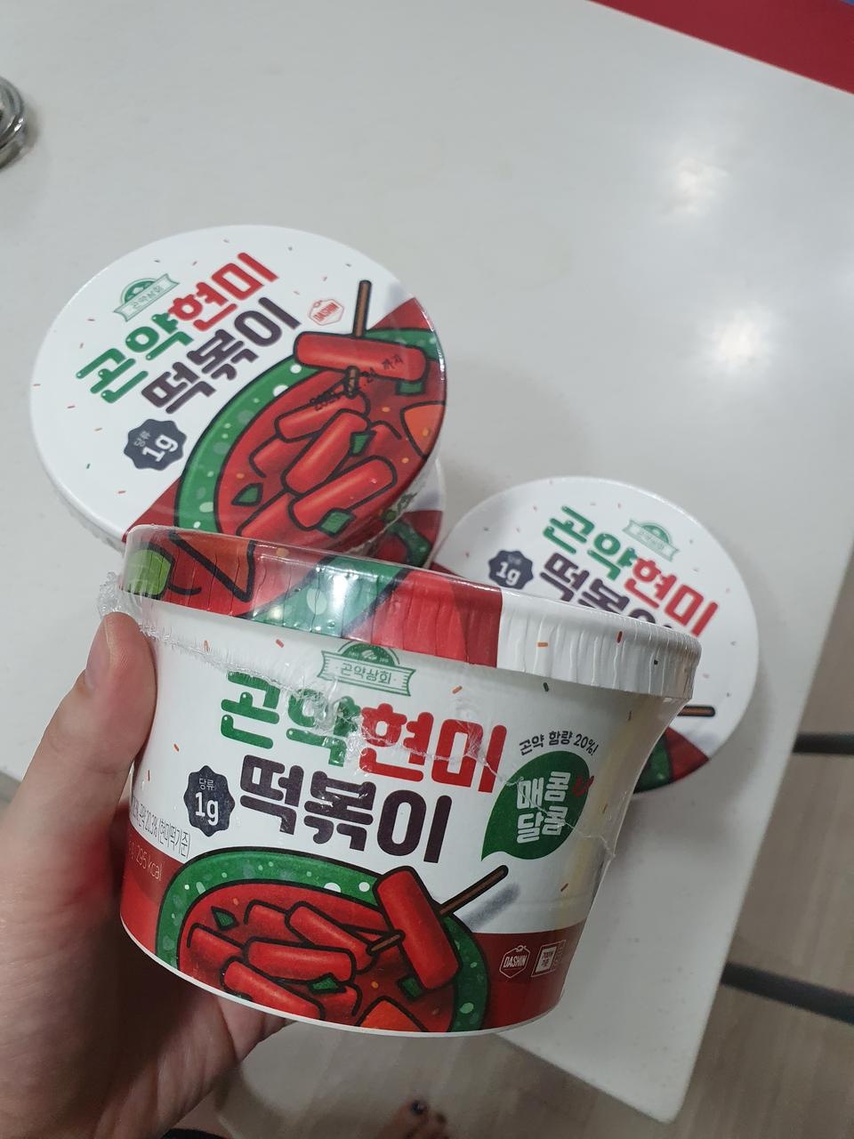 맵찔인데요 딱 좋아요 ㅋㅋ 너무 안맵지도 않고 떡볶이 먹고싶은 스트레스 풀었어요 짱짱 재구매 각