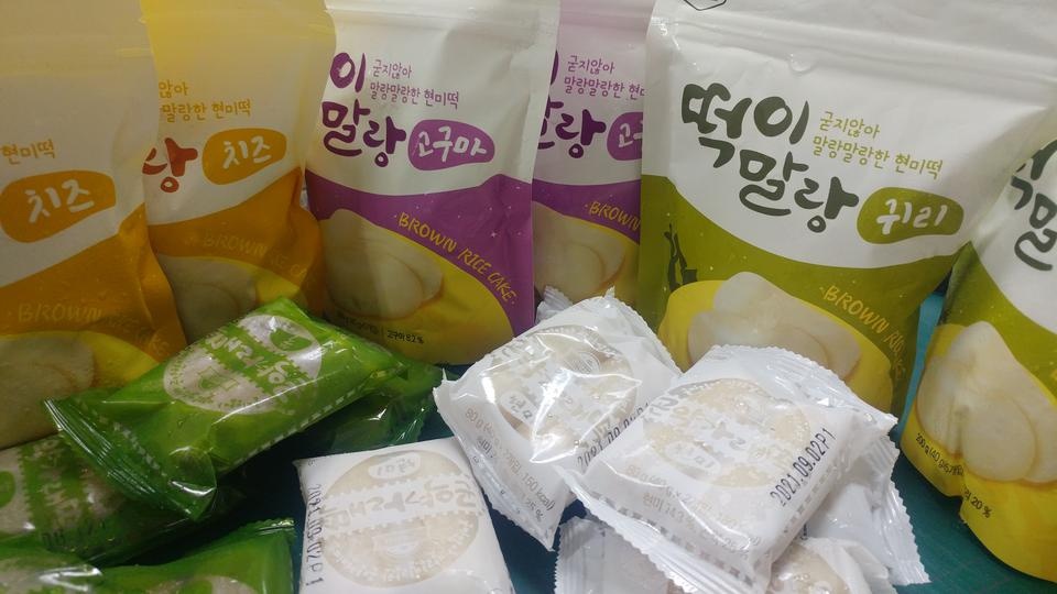 배송빨라요! 오자마자 말랑한거 꺼내서 먹었는데 맛있어요 부담없이 저녁대용으로 좋을것같아요!