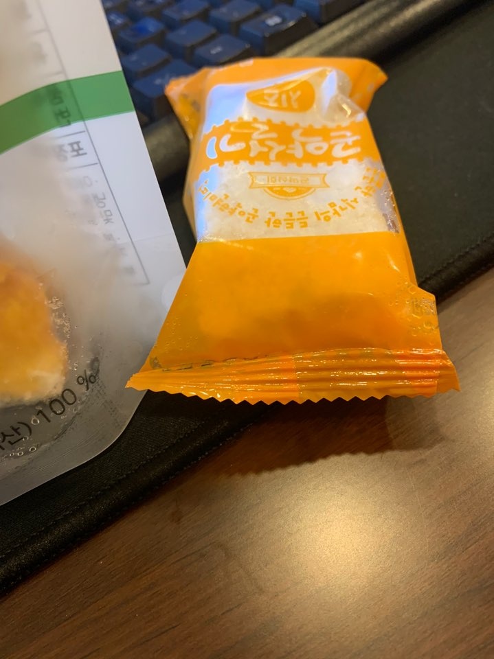 자연 해동해서 먹고 싶었는데