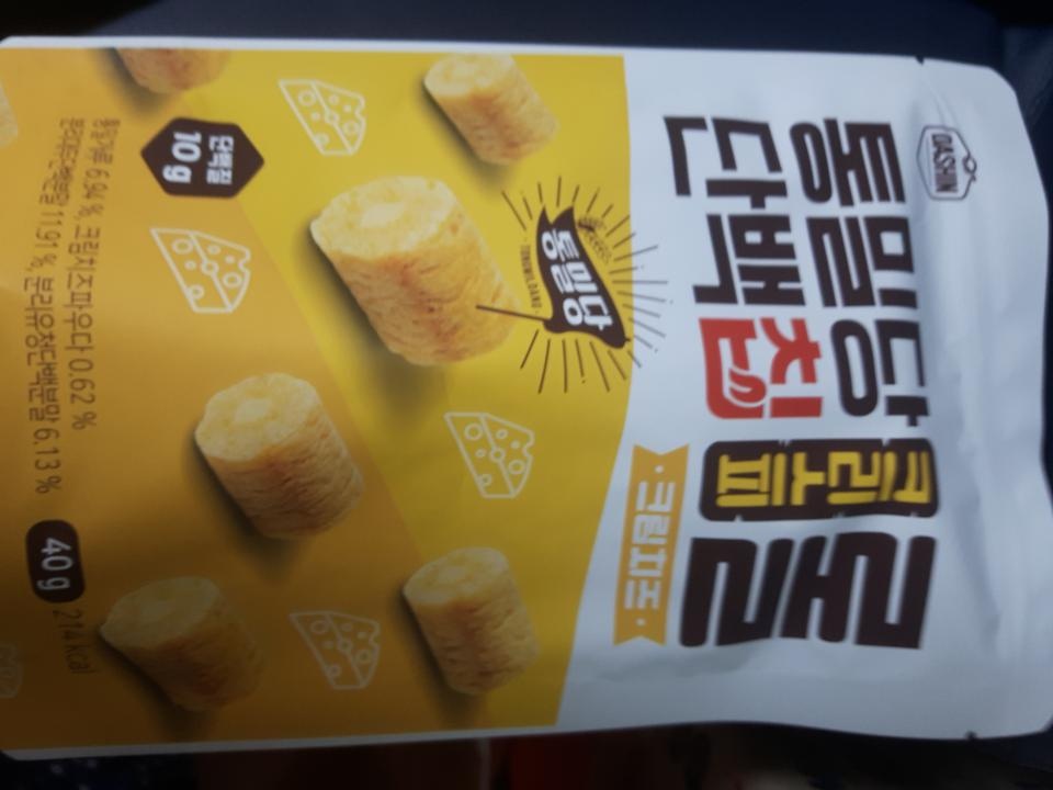 재구매입니다. 당류도 적은데 맛있어요