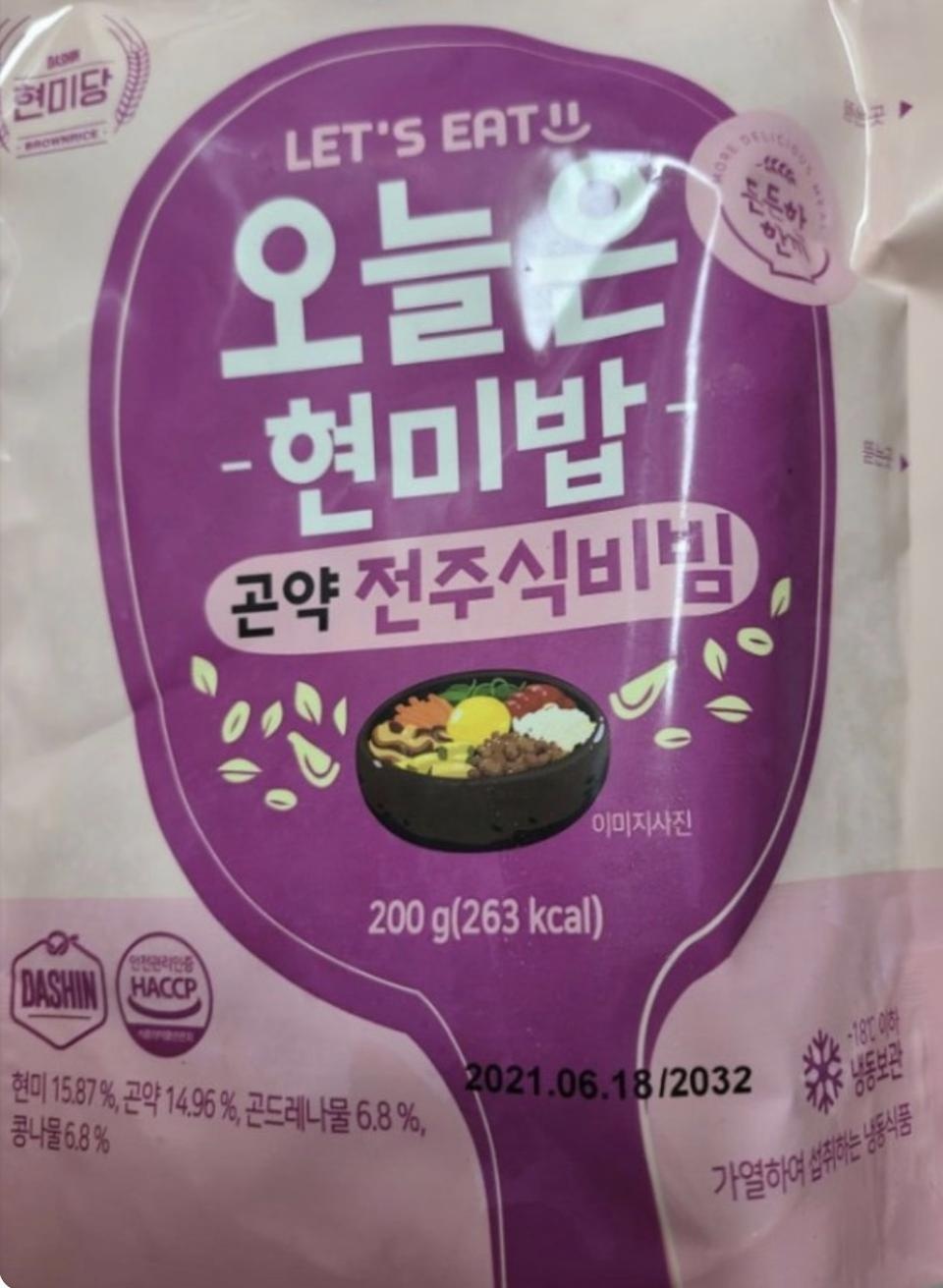 맛잇어요ㅋㅋㅋ