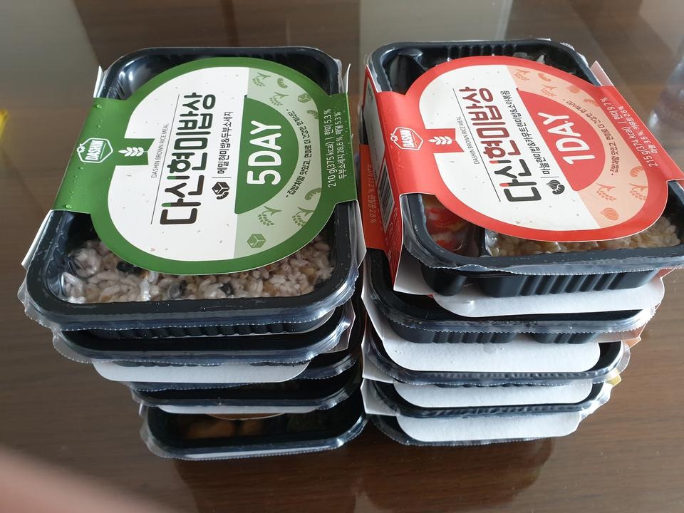 잘먹고있어요...~
