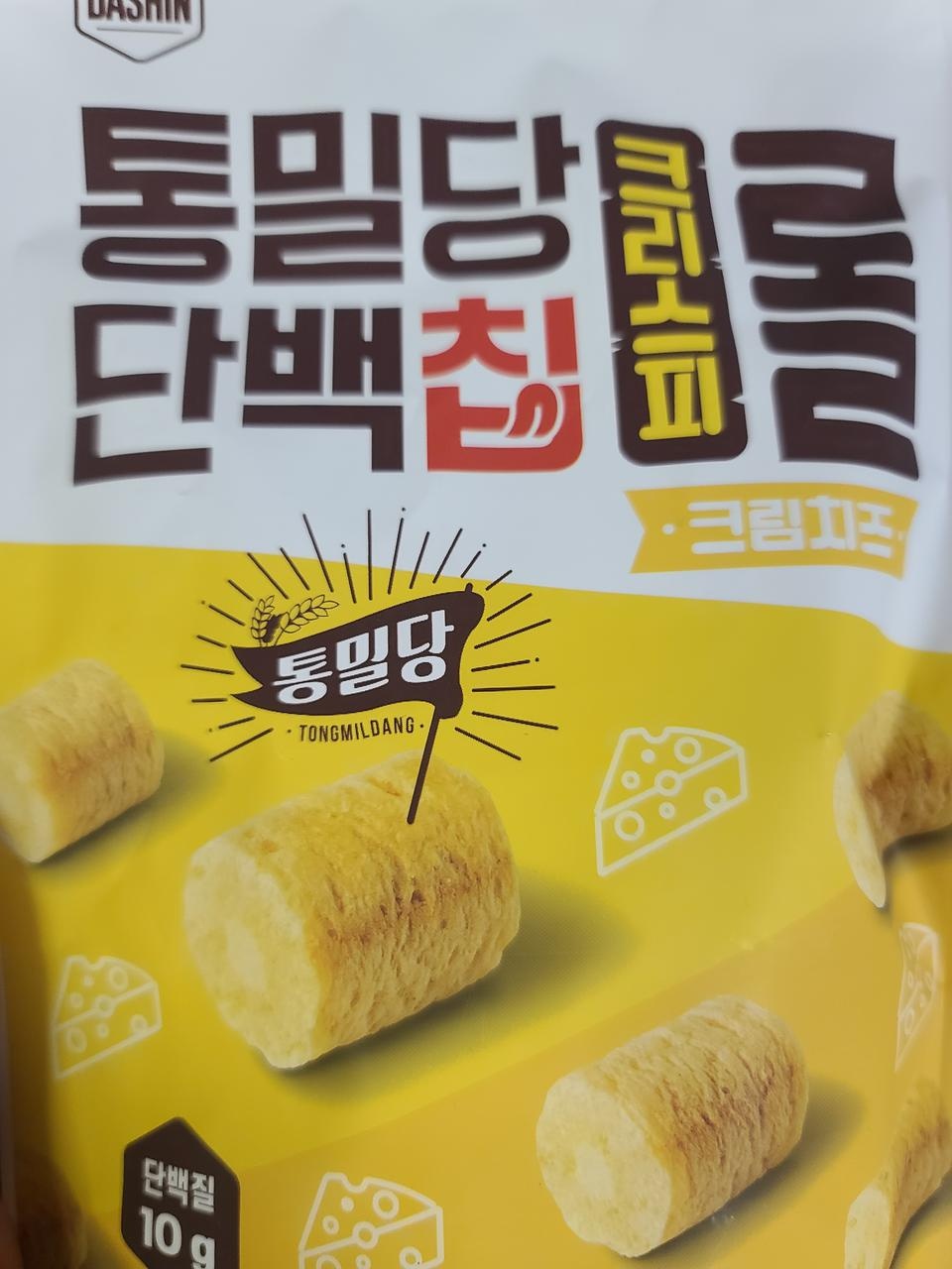 담백하고 맛있어요 입터질때마다 종종 시켜먹어요