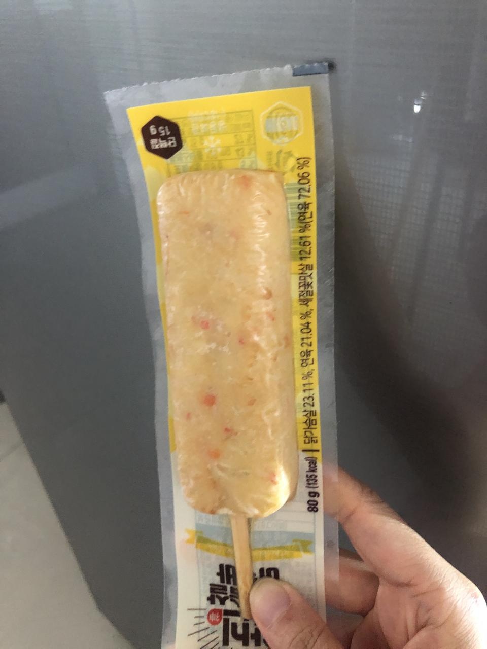 넘넘 맛있어요! 또띠아에 넣어먹어도 좋아요