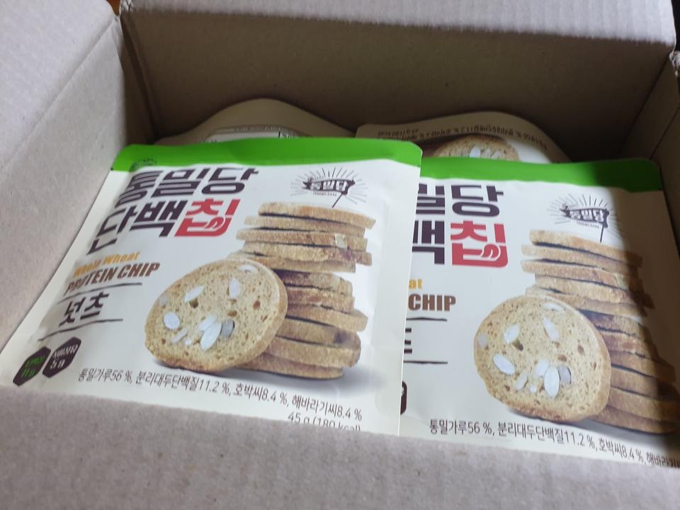 대량구매햇는데 잘먹을게여