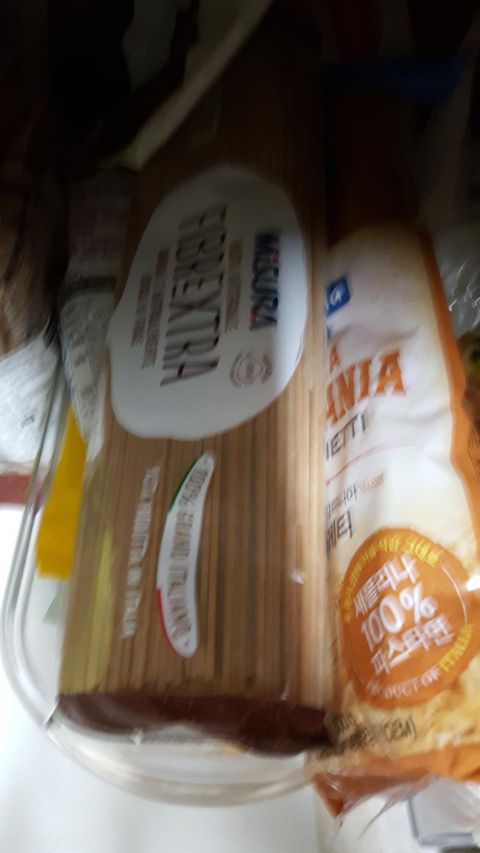 맛있어보이네요~~~