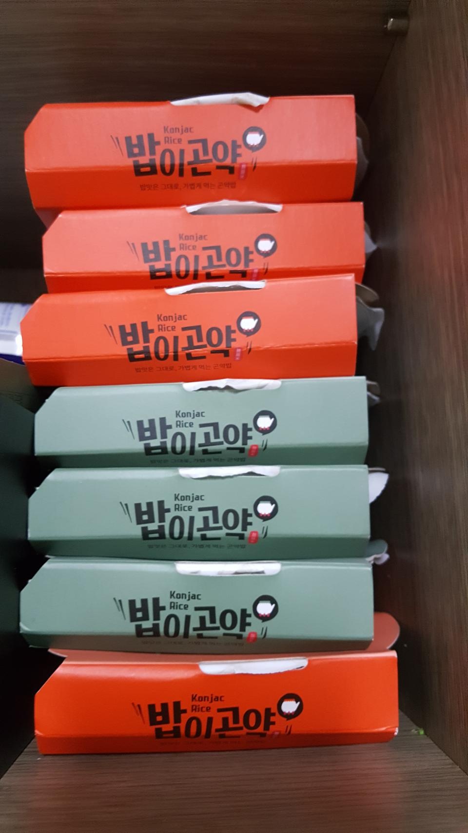 하나 먹어봤는데 맛있어요
든든하네요