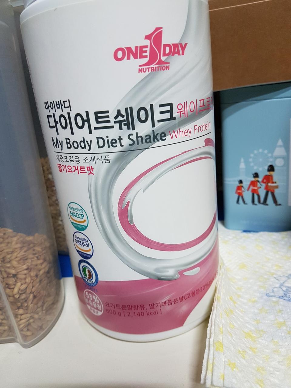 딸기맛 맛있어요. 질리지 않게 먹었네요..강추에요~^^
