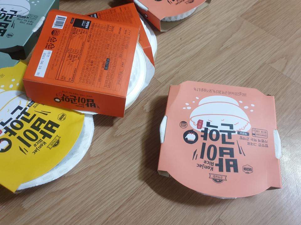 빠른배송고맙습니다~♡--